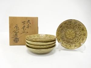 赤膚山焼　尾西楽斎造　天平　古瓦皿　5客揃